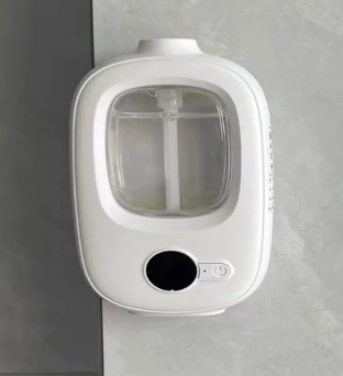 USB Aromatherapy Machine